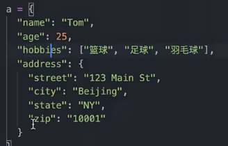 image-20260117204600797