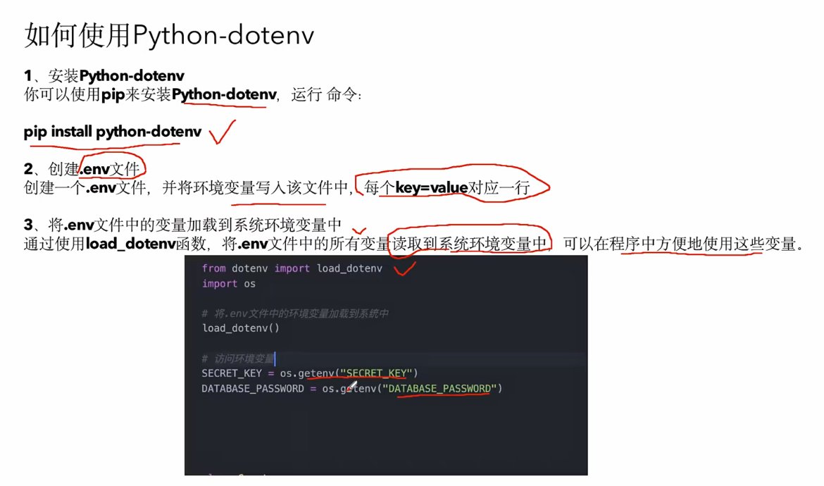 image-20260117212138288