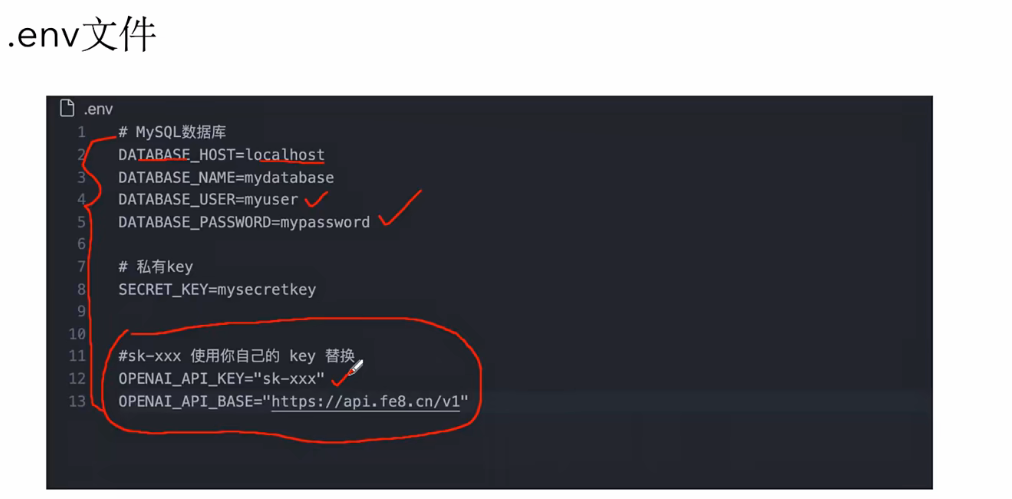 image-20260117212231420