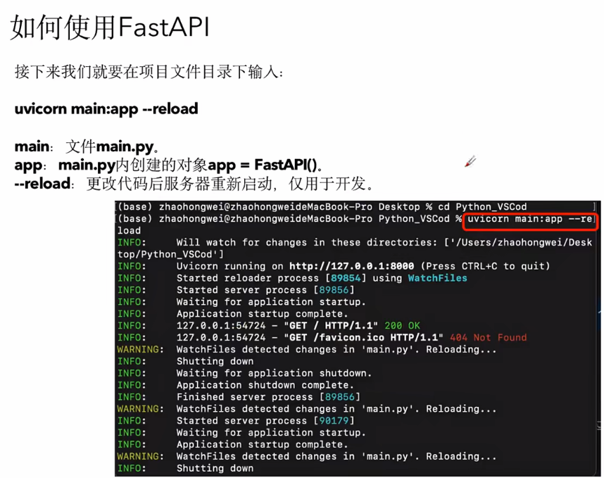 image-20260117220209561