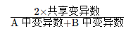 image-20250611172353348